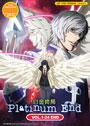 Platinum End (Vol. 1-24 End) - *English Dubbed*