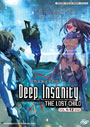Deep Insanity: The Lost Child (Vol. 1-12 End) - *English Dubbed*