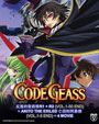 Code Geass R1 + R2 (Vol. 1-50 End) + Akito The Exiled + 4 Movie - *English Dubbed*