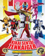 Kikai Sentai Zenkaiger (Vol. 1-49 End) + 2 Movies - *English Subbed*