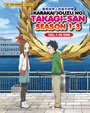 Karakai Jouzu no Takagi-san (Teasing Master Takagi-san) Season 1-3 (Vol. 1-36 End) - *English Dubbed*