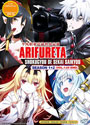 Arifureta Shokugyou de Sekai Saikyou (Arifureta: From Commonplace to World's Strongest) Season 1+2 (Vol. 1-25 End) - *English Dubbed*