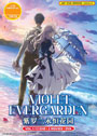 Violet Evergarden (Vol. 1-13 End) + 2 Movies + OVA - *English Dubbed*