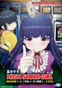 High Score Girl Season 1+2 (Vol. 1-21 End) + 3 OVA - *English Dubbed*