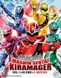 Mashin Sentai Kiramager (Vol. 1-45 End) + 3 Movies - *English Subbed*