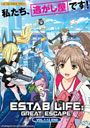 Estab-Life: Great Escape (Establishment in Life) Vol. 1-12 End - *English Dubbed*