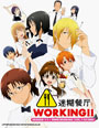 Working!! Season 1-3 + WWW.Working!! (Vol. 1-52 End) - *English Subbed*