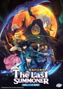 The Last Summoner (Vol. 1-12 End) - *English Subbed*