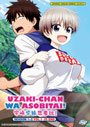 Uzaki-chan wa Asobitai! (Uzaki-chan Wants to Hang Out!) Season 1+2 (Vol. 1-25 End) - *English Dubbed*