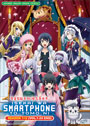 Isekai wa Smartphone to Tomo ni (In Another World With My Smartphone) Season 1+2 (Vol. 1-24 End) - *English Dubbed*