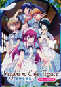 Megami no Cafe Terrace (The Cafe Terrace and Its Goddesses) Vol. 1-12 End - *English Subbed*