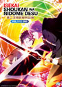Isekai Shoukan wa Nidome desu (Summoned to Another World for a Second Time) Vol. 1-12 End - *English Subbed*