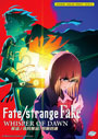 Fate/strange Fake: Whisper of Dawn - *English Dubbed*