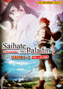 Saihate no Paladin (The Faraway Paladin) Season 1+2 (Vol. 1-24 End) - *English Dubbed*