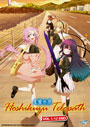 Hoshikuzu Telepath (Stardust Telepath) Vol. 1-12 End - *English Subbed*