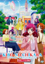 Kibou no Chikara: Otona Precure '23 (Power of Hope ~Precure Full Bloom~) Vol. 1-12 End - *English Subbed*