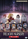 Delico's Nursery (Vol. 1-13 End) - *English Dubbed*