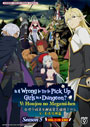 Is It Wrong to Try to Pick Up Girls in a Dungeon? Season 5: Houjou no Megami-hen (Vol. 1-15 End) - *English Dubbed*