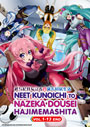 NEET Kunoichi to Nazeka Dousei Hajimemashita (I'm Living with an Otaku NEET Kunoichi!?) Vol. 1-13 End - *English Subbed*
