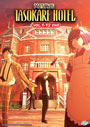Tasokare Hotel (Vol. 1-12 End) - *English Subbed*
