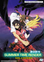 Summertime Render (Summer Time Rendering) Vol. 1-25 End - *English Dubbed*