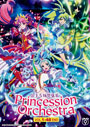 Princession Orchestra (Vol. 1-48 End) - *English Subbed*