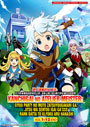 Kanchigai no Atelier Meister: (The Unaware Atelier Meister) 1-12 End - *English Dubbed*