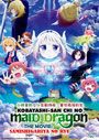 Kobayashi-san Chi no Maid Dragon (Movie): Samishigariya no Ryuu (Miss Kobayashi's Dragon Maid: A Lonely Dragon Wants to be Loved) - *English Subbed*