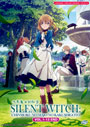 Silent Witch: Chinmoku no Majo no Kakushigoto (Secrets of the Silent Witch) Vol. 1-13 End - *English Dubbed*