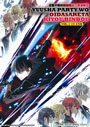 Yuusha Party wo Oidasareta Kiyoubinbou (Jack-of-All-Trades, Party of None) Vol. 1-12 End - *English Dubbed*