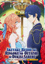 Akuyaku Reijou wa Ringoku no Outaishi ni Dekiai sareru (The Villainess Is Adored by the Prince of the Neighbor Kingdom) Vol. 1-12 End - *English Dubbed*