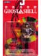Ghost In The Shell PVC Figure: Motoko Kusanagi "Hard Disk" Version